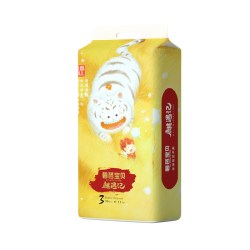 碧芭宝贝 麒遇记腰贴型婴儿纸尿裤S码便携装
