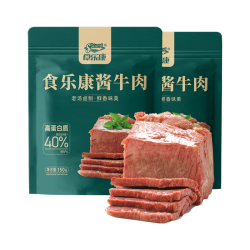 食乐康 无添加内蒙酱牛肉150g*3袋五香卤牛肉熟食零食即食健身代餐