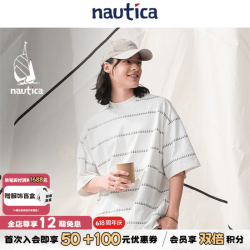 nautica white sail ×汤本弘通监制 宽松中性条纹满印帆船logo短袖HYTW4225