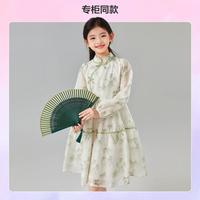 笛莎 新中式国风雪纺 女童连衣裙