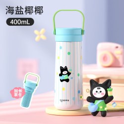 HAERS T2 316不锈钢内胆 海盐椰椰 400ml 保温杯