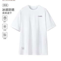 骆驼 速干T神运动T恤 无际白