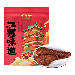 辜氏 南昌卤味鸭翅根 香辣 160g（约4-5根）