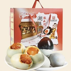 微山湖 双拼礼盒1100g(20枚) 买一送一 咸鸭蛋皮蛋端午送礼
