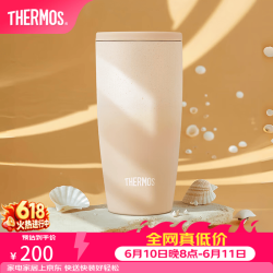 THERMOS 膳魔师 TCDM 保温杯 400ml 牛奶糖霜