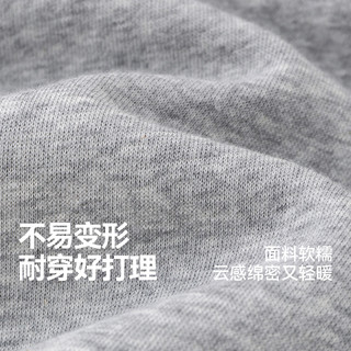 嘟嘟家 男童春秋弯刀裤 儿童长裤