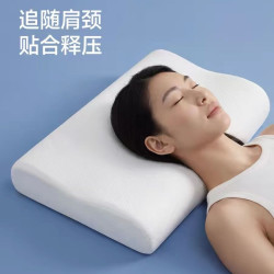 MLILY 太空记忆棉枕头 1只