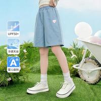 Deesha/笛莎 女童凉感防晒天丝牛仔短裤