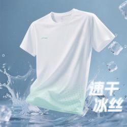 李宁 运动T恤男速干迅爽运动休闲短袖上衣时尚透气