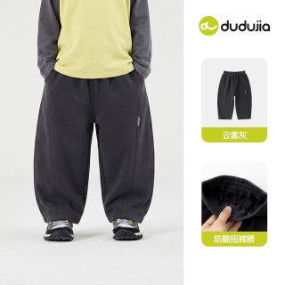 DUDUJIA/嘟嘟家 男童长裤 春秋季弯刀裤 休闲裤