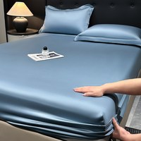 imbloo 兰精天丝床笠 1.2米床 120cmx200cm 海盐蓝