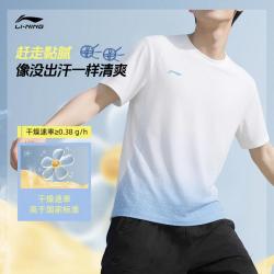 李宁 男款运动T恤速干短袖