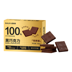 百利芙 纯黑巧克力 100%/72% 可脂 0蔗糖 健身休闲小零食年货糖果礼盒 口味