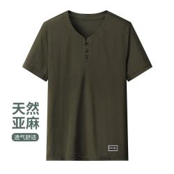 卡丹狄诺 国风短袖新中式盘扣T恤休闲时尚T恤夏季短袖男
