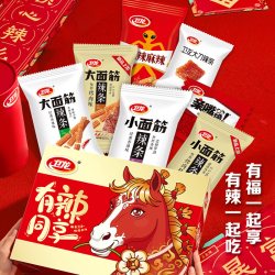 卫龙 有辣同享辣条零食礼盒836g