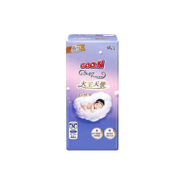 88VIP：大王 天使纸尿裤拉拉裤瞬吸干爽超薄透气尿显条弹力腰围宝宝更舒适 L-4XL