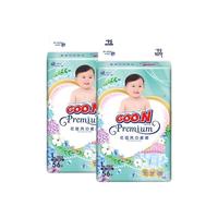 88VIP:大王 花信风环贴纸尿裤