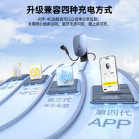移动端、京东百亿补贴：倍思 适用特斯拉充电桩新能源7kw家用充电桩比亚迪小鹏蔚来极氪通用4g联网