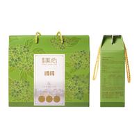 美心 团圆粽子礼盒 2味6只装 端午食品