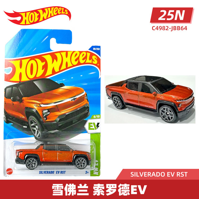 Hot Wheels 25N批次合金小车招财猫保时捷 911 Turbo沃尔沃 240 旅行车 雪佛兰 索罗德EV