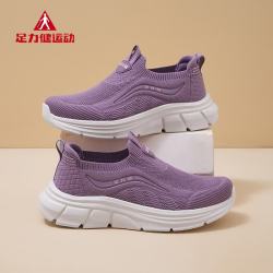 足力健 节日送妈妈)老人鞋春夏季散步鞋软底防滑透气减震轻便爸妈鞋 黑色 35