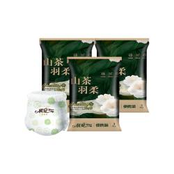 祺安 山茶精华泡泡腰围拉拉裤
