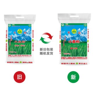西域美农 新疆天山面粉 5斤 雪花粉