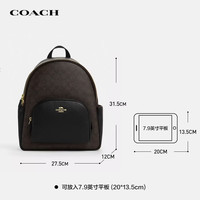 COACH COURT老花大容量双肩包 CZ176 女士手提包