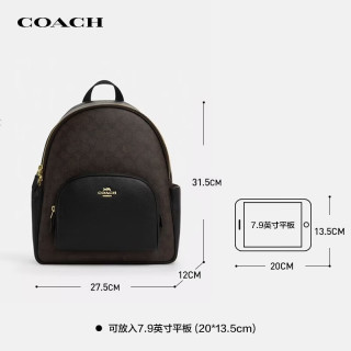COACH 【老花大容量】女士双肩包 CZ176