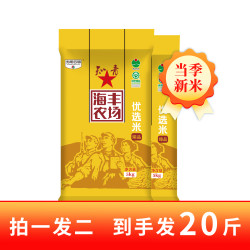 光明米业 知青海丰农场优选米 5kg