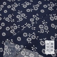 徍织阁 蓝印花布料 竹节花 纯棉普通款 1米价