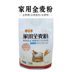 麦煎 麦果古早味馒头 全麦粉 1kg/袋