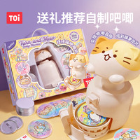 图益 吧唧制作机 徽章自制器 手工DIY材料包