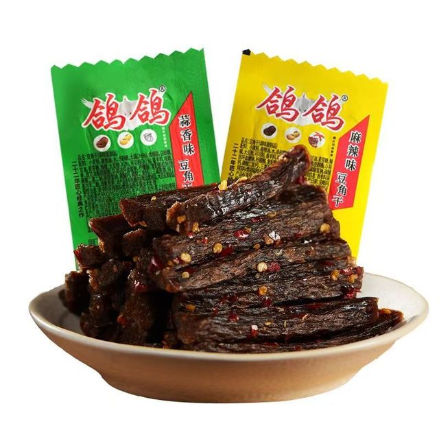 今日必买：鸽鸽 散称豆角干500g 蒜香+烧烤