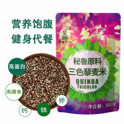 Quinoa Uncle 麦田藜叔 秘鲁三色藜麦 500g