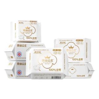 全棉时代 消毒级纯棉卫生巾日用组合66片