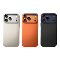 TORRAS/图拉斯 D1支点壳 月光银 适用于iPhone 17 Pro Max手机壳