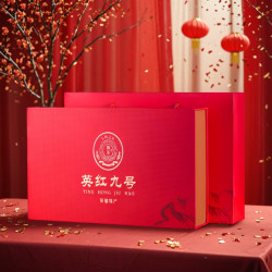末笙 广东英德红茶英红九号小泡礼盒装 210g
