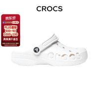 crocs 贝雅洞洞鞋轻便耐磨送礼物10126 100白色