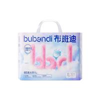 88VIP：布班迪 倾芯柔Air 婴儿纸尿裤
