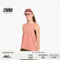 PR系列 女子排汗防异味跑步背心超轻量竞速无袖上衣