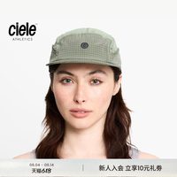 GOCap系列 男女同款超轻量防晒平檐跑步帽护耳透气运动帽