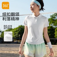 361° 瑜伽服正肩修身翻领短袖POLO衫
