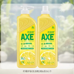 AXE 柠檬护肤洗洁精