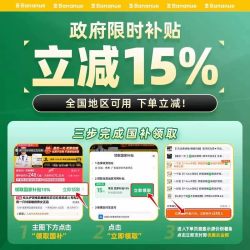 半弦月 HS001 抗菌护颈椎枕头 一对装 中枕 冰丝纯棉双面