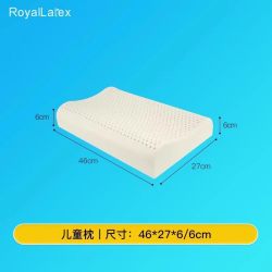 Royal Latex ROYALLATEX 皇家 天然乳胶枕头 成人儿童护颈枕 46*27*6cm