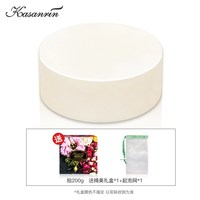 卡莎灡 山羊奶皂儿童进口手工球皂洗脸澡清洁面保湿水润蜂蜜皂正品