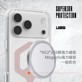 UAG iPhone17 Pro Max 晶透系列透明保护套 玫瑰金磁吸款