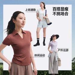 蕉下 HE015&HE016 速干修身 塑身衣
