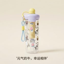 亲琴 塑料吸管杯 600ml 黄蓝色